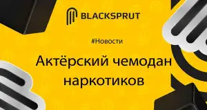 Tor ссылка на blacksprut в тор
