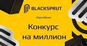 BlackSprut darknet market ссылка тор BlackSprut2web com