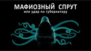 BlackSprut сайт 2BlackSprut click