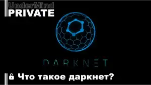 BlackSprut зеркало рабочее 2BlackSprut click