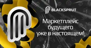 Sprut купить blacksprut click